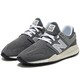  new balance MS247MM/MG 复古休闲运动鞋 *2双　