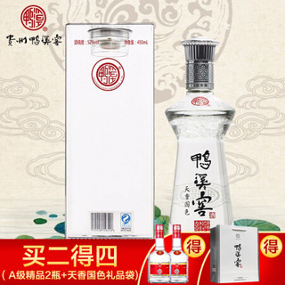 贵州鸭溪窖 天香国色 52度450ml 单瓶装