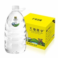 天地精华 天然矿泉水大桶4L*4桶 规格可选 (4桶, 1箱) *2件