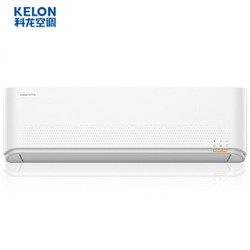 科龙(Kelon) 1.5匹  定速 自清洁 冷暖 壁挂式 卧室空调挂机 1.5匹KFR-35GW/QNN3(1S01) 时尚居家款