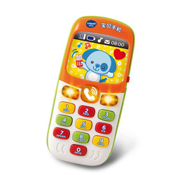 伟易达 宝贝手机 儿童玩具手机