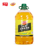 加加 盘中餐压榨玉米胚芽油 4.5L 食用油 非转基因 压榨工艺 包邮 *4件