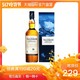 泰斯卡10年单一麦芽威士忌酒whisky原装进口洋酒700ML *2件