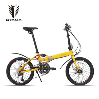 OYAMA 欧亚马 M990HD 27速禧玛诺变速铝合金折叠自行车油碟酷炫 (白色、20英寸、20寸)