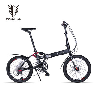 OYAMA 欧亚马 M990HD 27速禧玛诺变速铝合金折叠自行车油碟酷炫 (白色、20英寸、20寸)