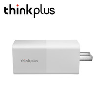 thinkplus 电源适配器 65W多能快充 支持Type-C 雅典白