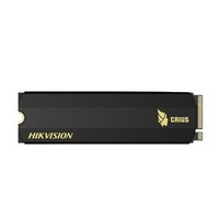 HIKVISION 海康威视 C2000 PRO 紫光版 M.2 NVMe 固态硬盘 256GB