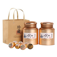 洱家茗茶 新会小青柑 陈皮普洱茶 2罐礼盒装 共360g