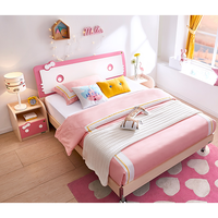 预售：QuanU 全友家居 女孩卧室家具二件套 床+床头柜
