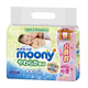 moony 尤妮佳 婴儿湿纸巾 替换装 80片*8包 *4件