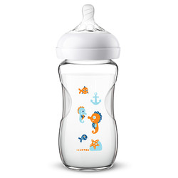 AVENT 新安怡 SCF674/14 宽口径玻璃奶瓶 240ml *8件