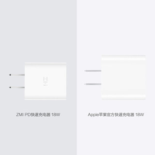 ZMI紫米苹果PD快速单C口充电器Type-C18W快充头支持iphoneXsMax/8/iPad Pro/MacBook华为MateBook等HA711白色