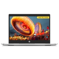 HP 惠普 战66 14英寸笔记本电脑 （R5-3500U、8GB、256GB）