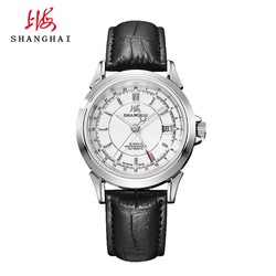 SHANGHAI 上海牌手表 211 男士自动机械腕表