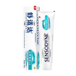 SENSODYNE 舒适达 沁爽劲洁 抗敏感牙膏 180g *3件