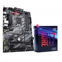 GIGABYTE 技嘉 Z390 UD主板+intel 英特尔 i7 9700K处理器盒装 板U套装