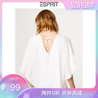 ESPRIT女装夏系带露背披肩式雪纺无袖上衣衬衫女-058EO1F017