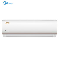 Midea 美的 KFR-35GW/WDBN8A3@ 1.5匹 变频冷暖 壁挂式空调