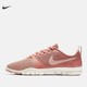 Nike 耐克 FLEX ESSENTIAL TR 924344 女子训练鞋