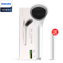 PHILIPS 飞利浦 WP3859 净水花洒