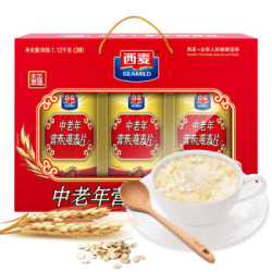 礼盒装 西麦 中老年燕麦片 送礼佳品 谷物早餐 麦片礼盒1120g *3件