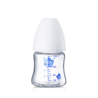 子初 宽口径玻璃奶瓶初生防胀气奶瓶婴儿宽口奶瓶宝宝新生储奶瓶
