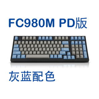 Leopold 利奥博德 FC980M 机械键盘 (黑轴、混光、有线、98键)
