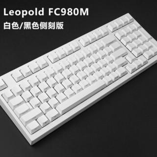 Leopold 利奥博德 FC980M 机械键盘 (黑轴、混光、有线、98键)