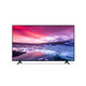 新品发售、18日0点：MI 小米 小米电视4C 65英寸 4K 液晶电视