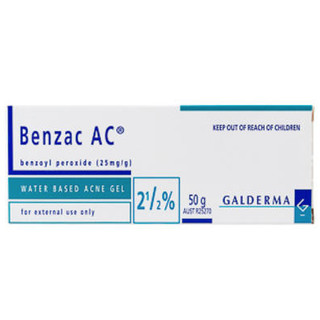 Benzac AC 温和控油去痘2.5%凝胶 50g