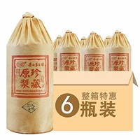 金土匠 原浆酒 整箱6瓶X500ML