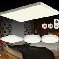 HD LED吸顶灯精选型 三室一厅套餐1