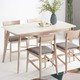 KUKa 顾家家居 1571系列 实木餐桌餐椅组合 1.2米 一桌四椅