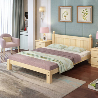 ZHONGWEI 中伟 实木双人床现代简约经济型木床租房床架双人2000*1800*40不含抽屉