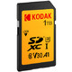  Kodak 柯达 U3 A1 V30 SD存储卡 1TB　
