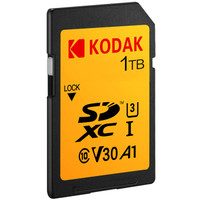 限华北：Kodak 柯达 U3 A1 V30 SD存储卡 1TB