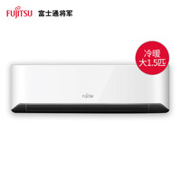 Fujitsu 富士通 KFR-35GW/Bpmc   1.5匹 空调挂机
