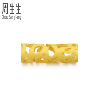 Chow Sang Sang 周生生 89775B 爱情密语 Love通花手链 约2.32g