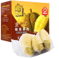 阿榴哥 泰国原装进口 金枕头冷冻榴莲果肉 300g *5件 +凑单品