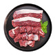 皓月 精品牛腩块 500g/袋进口牛肉 每份赠更贵牛排 *6件