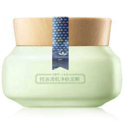 百雀羚 三生花控油清肌净肤泥膜50g(深层清洁 净肤面膜) *3件