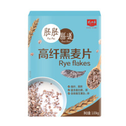 精力沛 早餐谷物 高纤黑麦片 低脂麦片纯黑麦1.03kg *5件