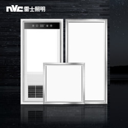 雷士(NVC)多功能风暖照明换气数显浴霸双电机全区域速暖 集成吊顶厨卫灯12W+24W 一厨一卫浴霸套餐
