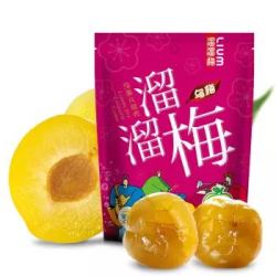 溜溜梅乌梅 古法工艺休闲健康零食酸话梅干160g/袋 *3件