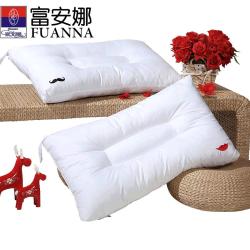 FUANNA 富安娜家纺 枕头枕芯 情侣枕