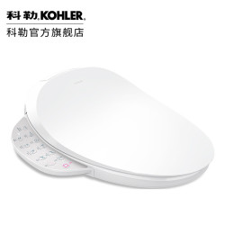 科勒清舒宝智能座便盖全自动全功能马桶盖智能盖板31332T