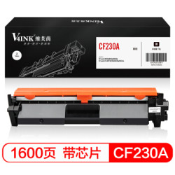 V4INK 维芙茵 CF230A 硒鼓 *3件