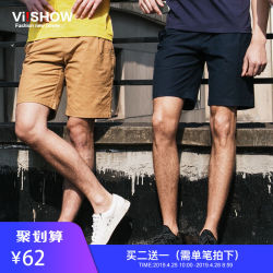 viishow短裤男五分裤夏天潮牌宽松欧美休闲男简约黑色街头百搭
