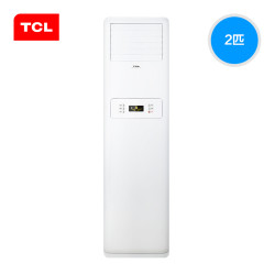 TCL大2p匹家用冷暖柜式空调立式客厅节能柜机KFRd-51LW/FS11(3)