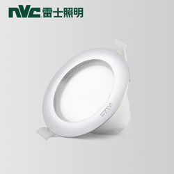 雷士（NVC） 雷士照明 LED筒灯天花灯 阻燃塑料PP砂银 3W正白光5700K 开孔75-80mm